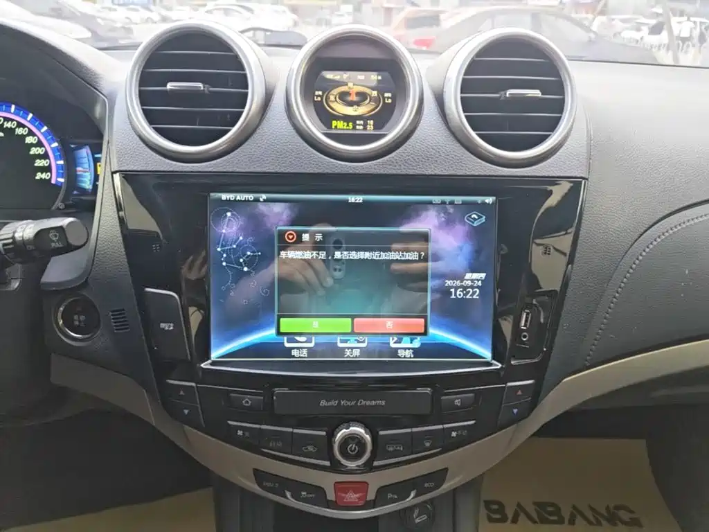 BYD S7 — миниатюра 13