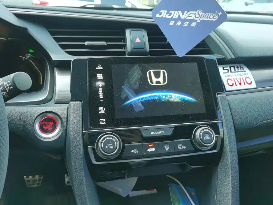Honda Civic — миниатюра 13