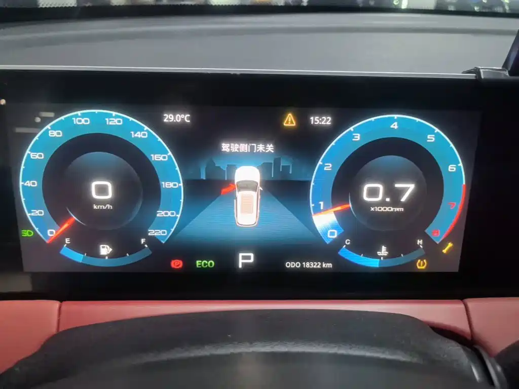 Jetour X70 PLUS — миниатюра 12