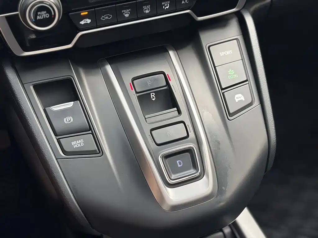 Honda CR-V — миниатюра 16