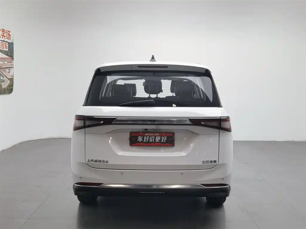 Wuling Jiachen 2022 1.5T CVT Smart Luxury