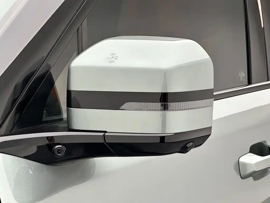 Fang Cheng Bao Ti 7 — миниатюра 11