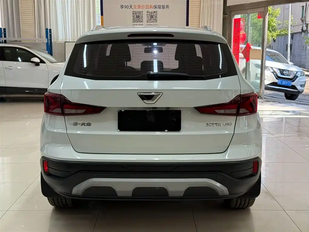 Jetta VS5 2022 280TSI AT Pro
