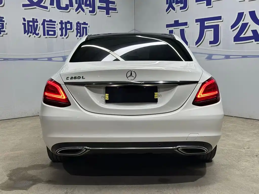 Mercedes-Benz C-Class — миниатюра 14