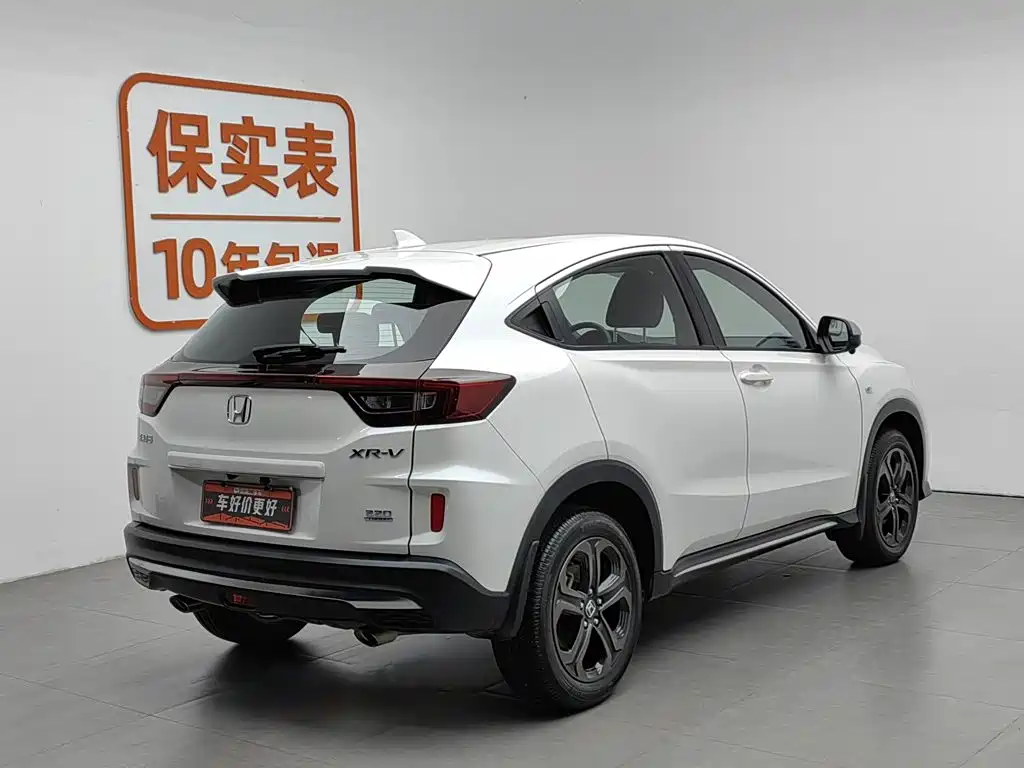 Honda XR-V — миниатюра 2