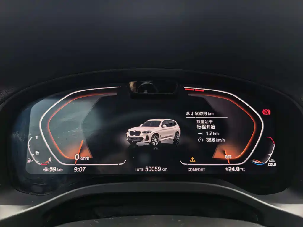 BMW X3 — миниатюра 13