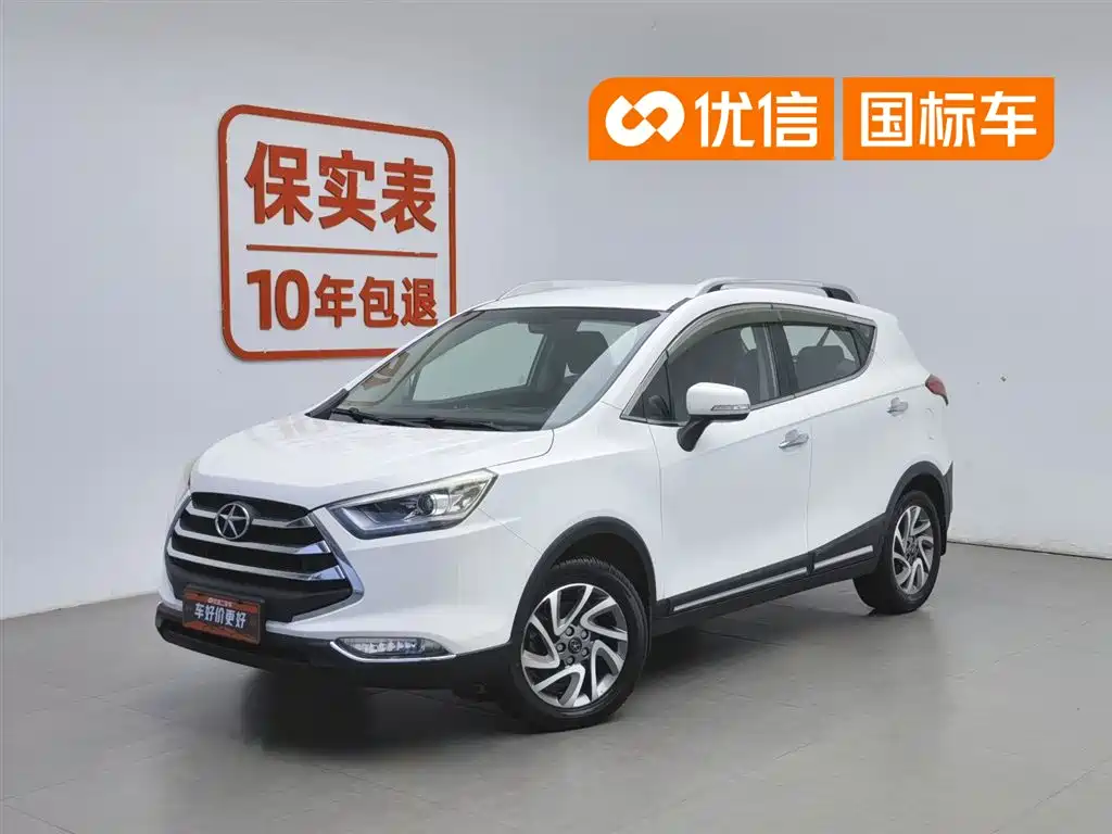 Купить JAC Refine S3