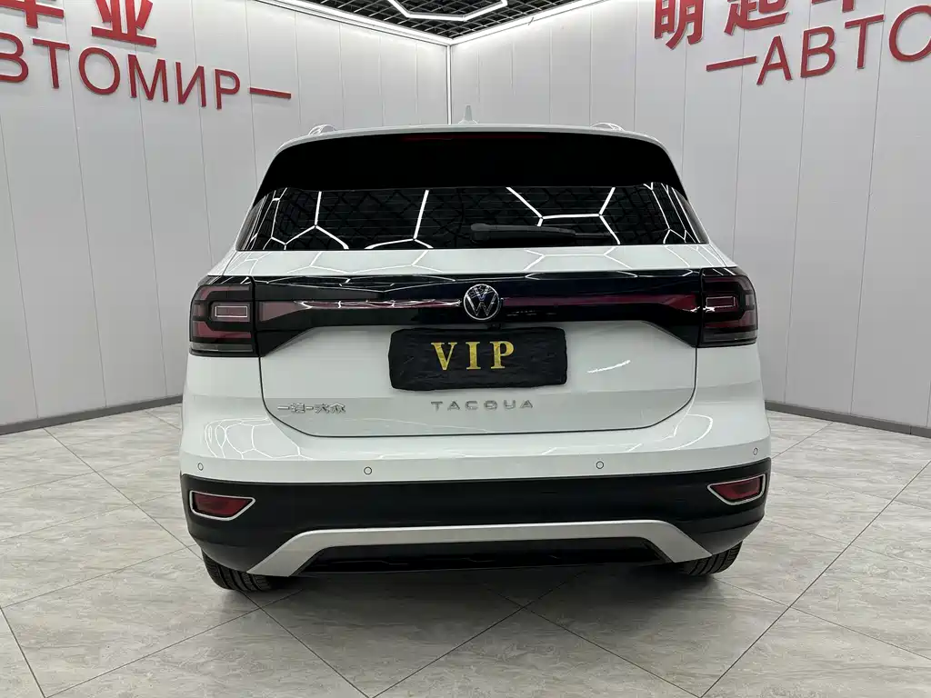 VOLKSWAGEN EXPLORING THE SHADOW