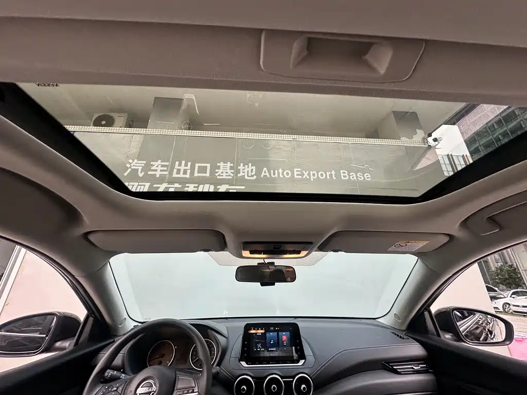 Nissan Sylphy — миниатюра 13