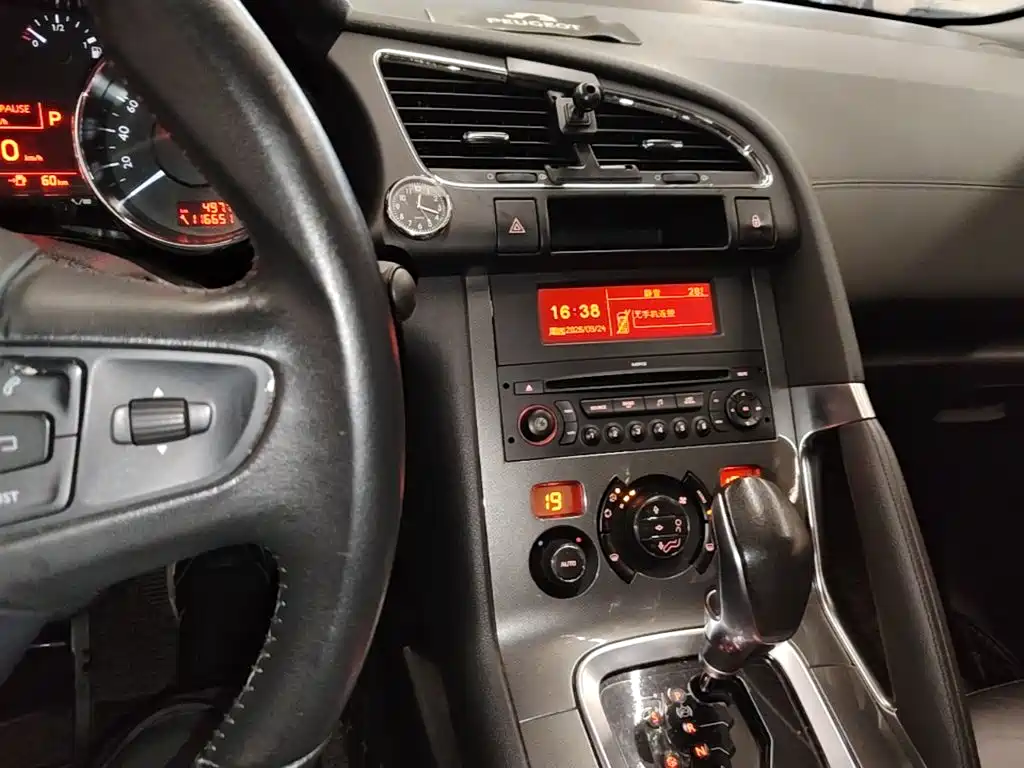 Peugeot 3008 — миниатюра 13