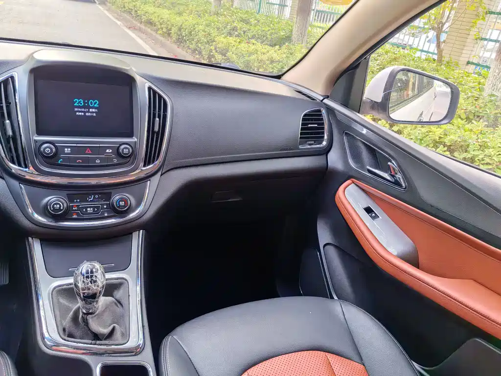 Baojun 560 — миниатюра 10