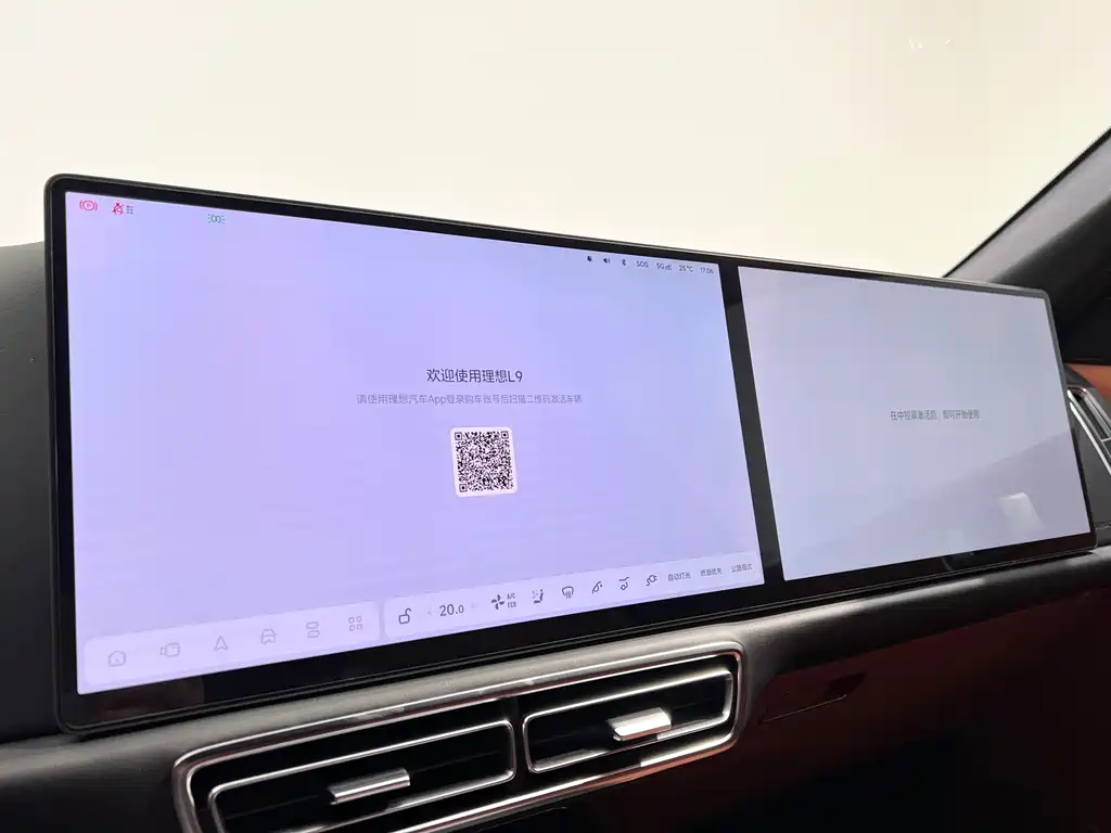 Li Auto Li L9 — миниатюра 17