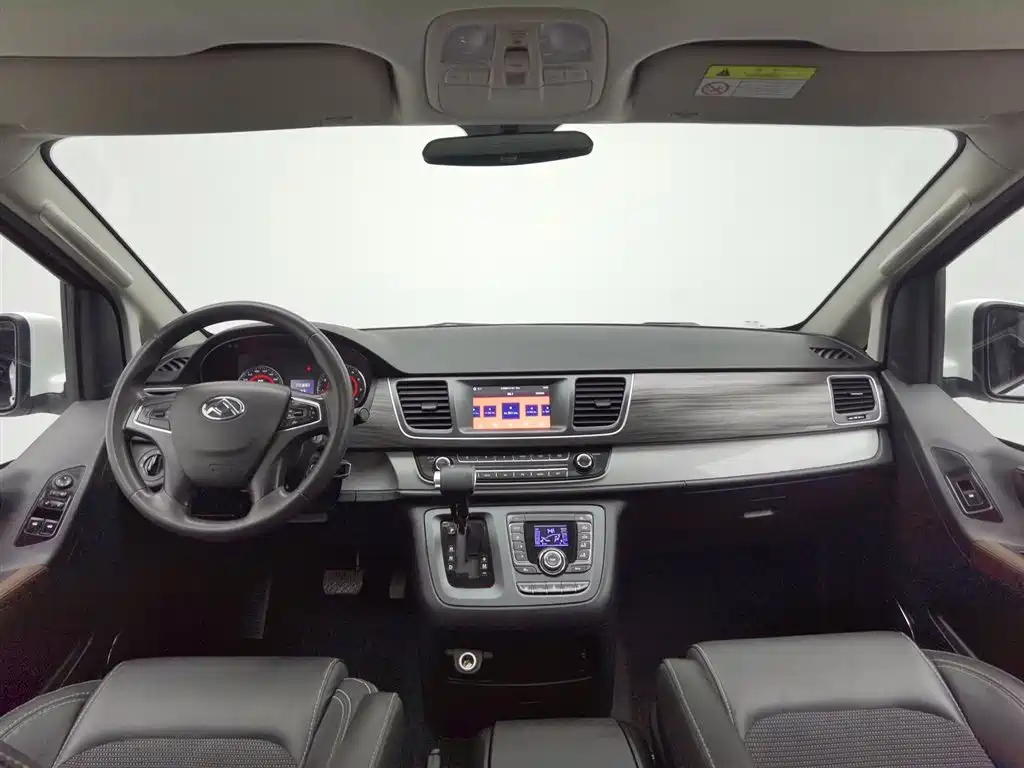 SAIC MAXUS CHASE G10