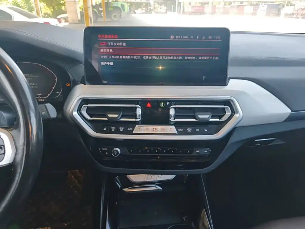 BMW iX3 — миниатюра 13
