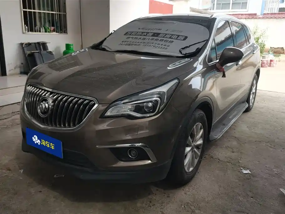 Купить Buick Envision Plus