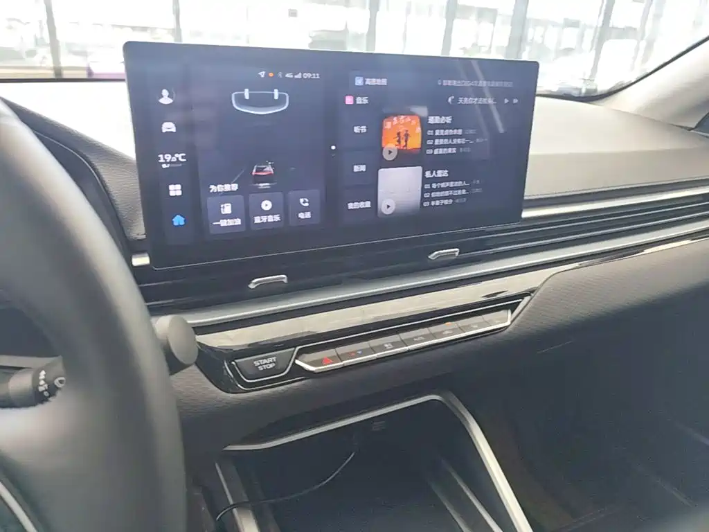 Geely Emgrand — миниатюра 13