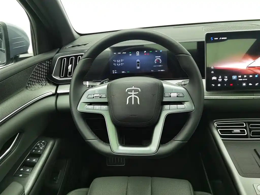 BYD SONGJIANG NEW ENERGY