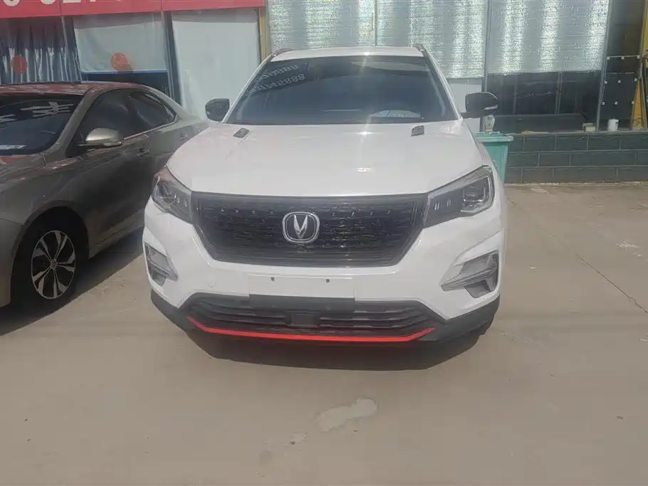 Changan CS75 2020 280T DCT Luxury VI