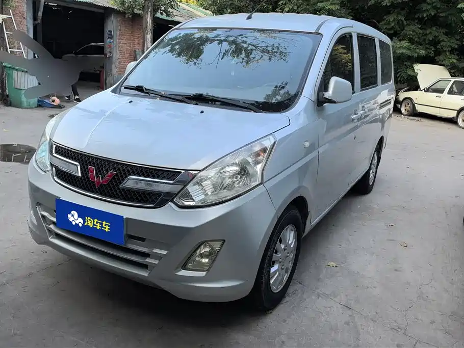 Купить Wuling Rongguang V