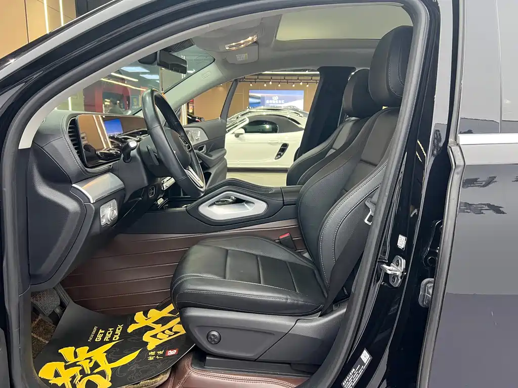 Mercedes-Benz GLE Coupe — миниатюра 11