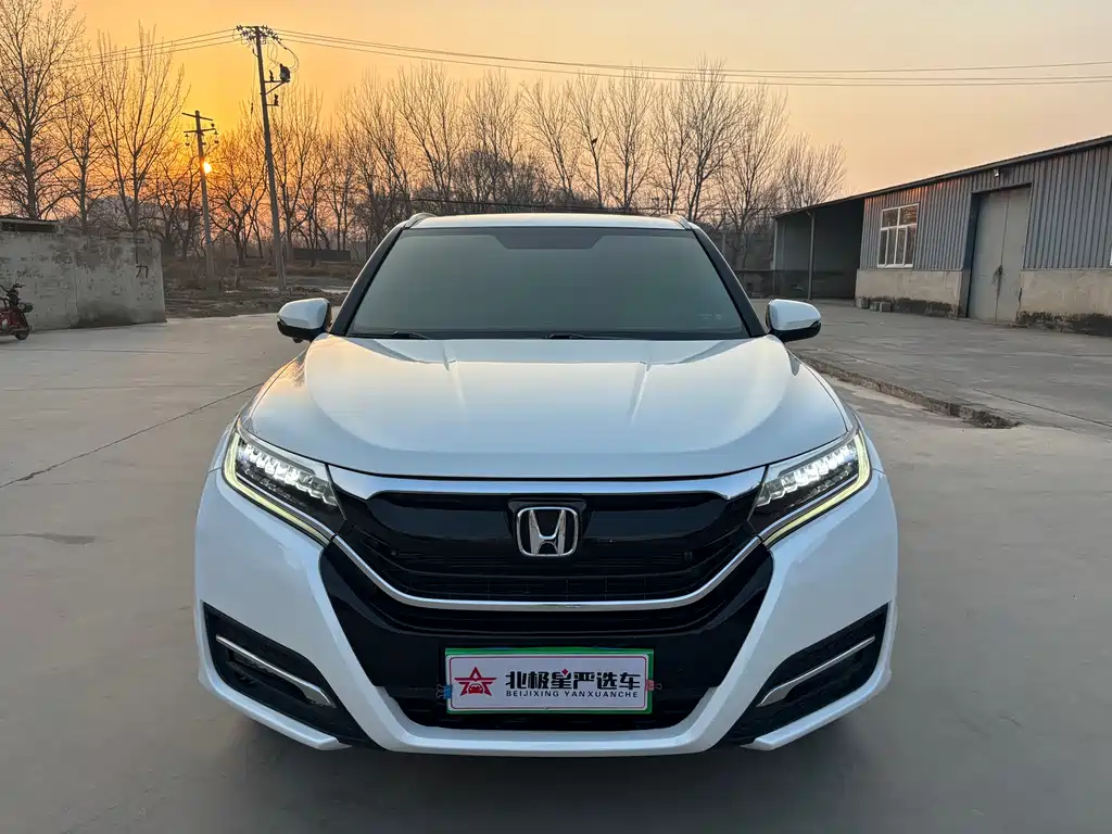 HONDA UR V
