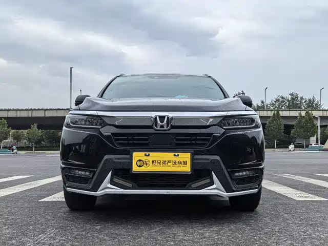 HONDA HAO YING 2021