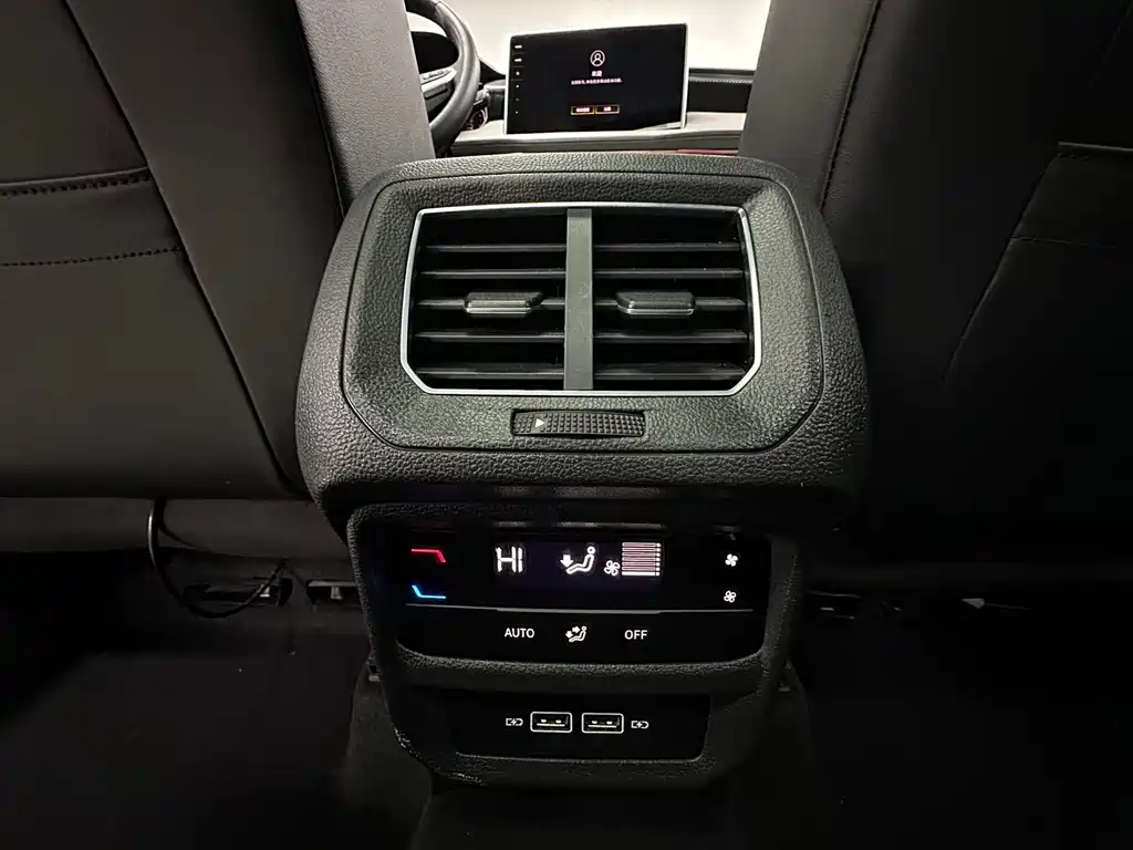 Volkswagen Tayron — миниатюра 11