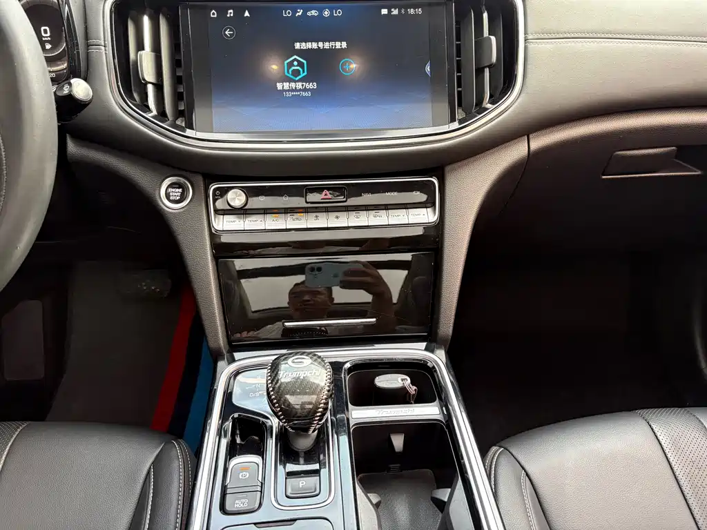 GAC Motor Trumpchi GS8 — миниатюра 15