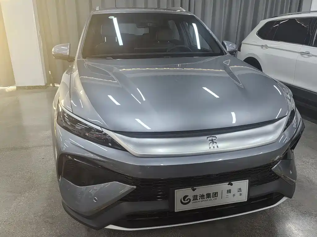 BYD SONGJIANG NEW ENERGY