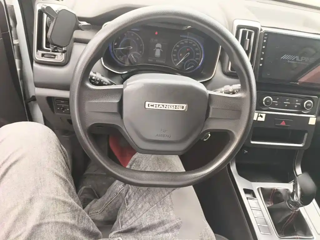 Changhe Changhe Q7 — миниатюра 11