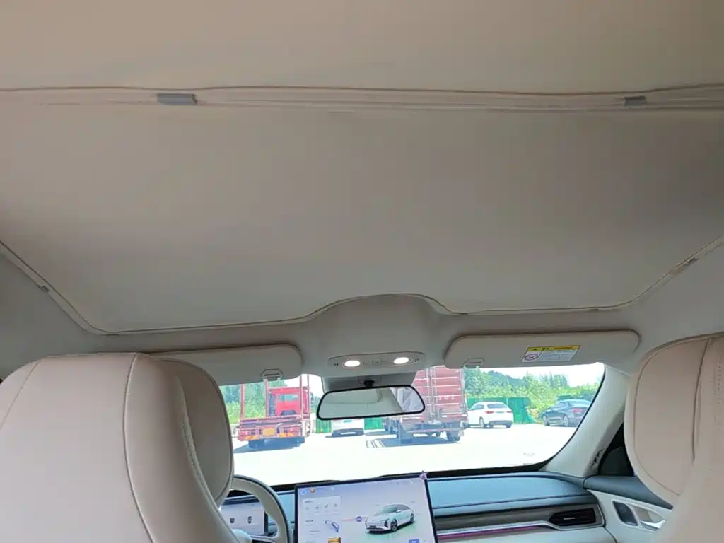 Fengxing Xinghai S7 — миниатюра 18