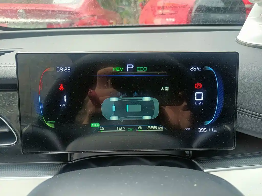 BYD Seal 06 — миниатюра 12