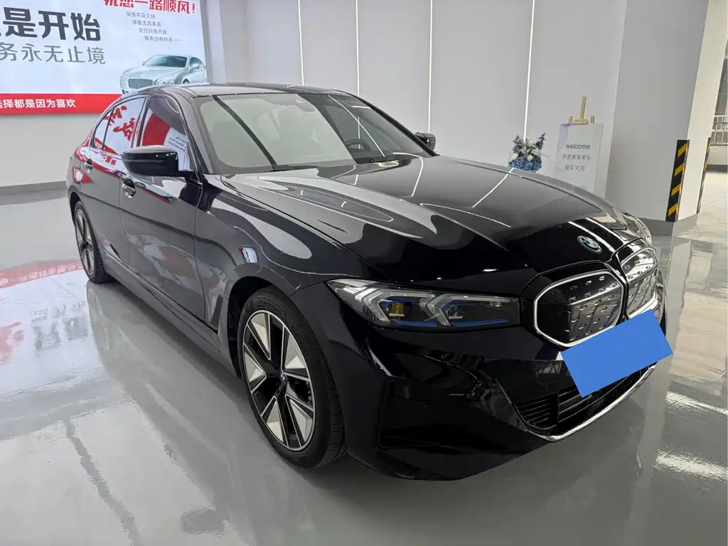 BMW i3 — миниатюра 3