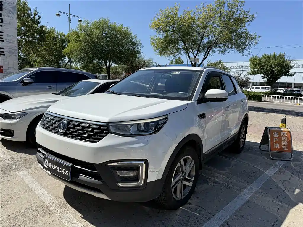 Changan CS55