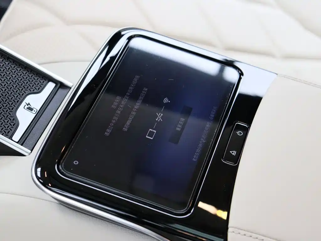 Mercedes-Benz S-Class — миниатюра 10