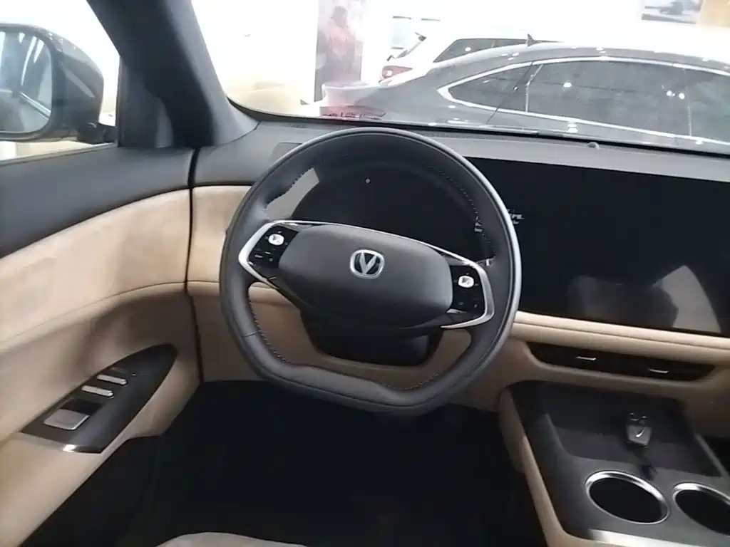 Changan Changan CS75PLUS — миниатюра 11