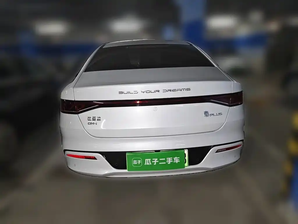 BYD Qin PLUS — миниатюра 3