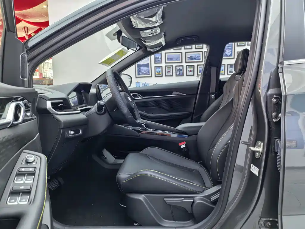 GEELY AUTOMOBILE BINYUE