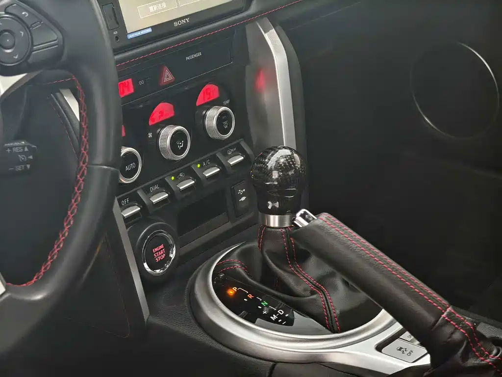 Subaru BRZ — миниатюра 9