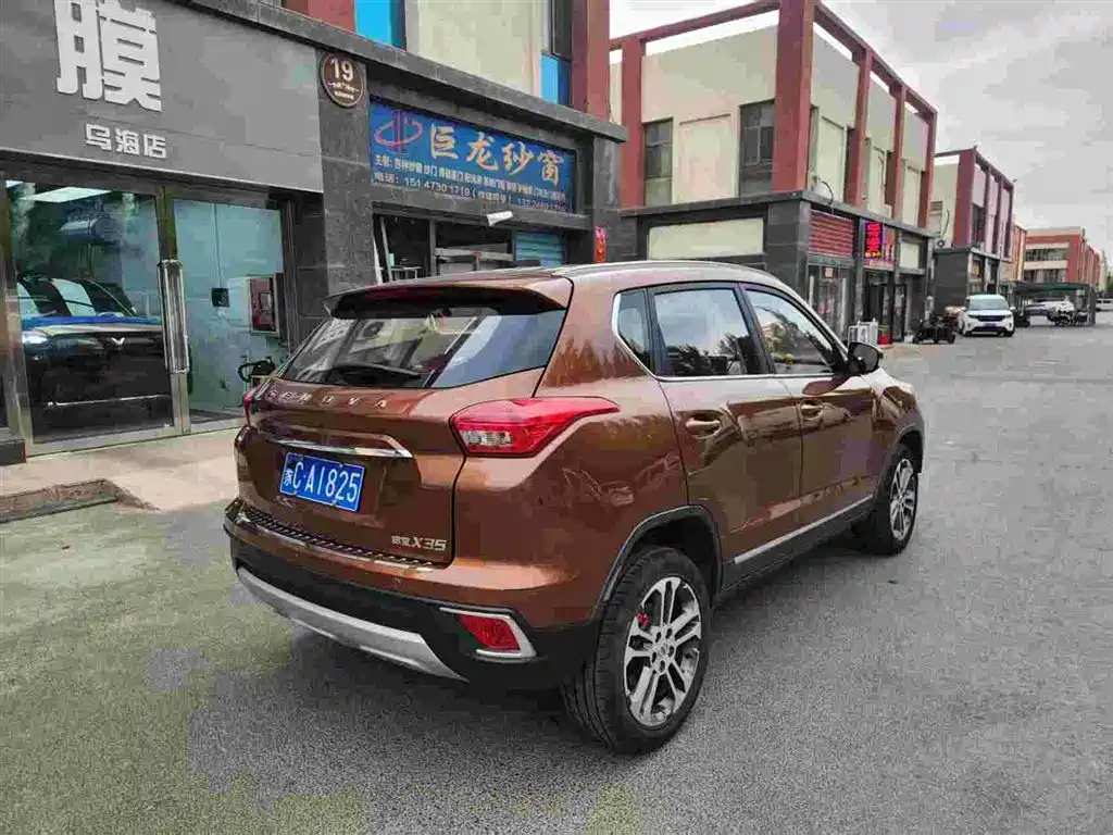 BAIC Senova X35 — миниатюра 10