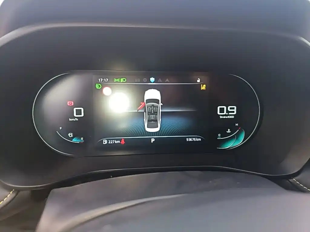 Roewe i5 — миниатюра 12