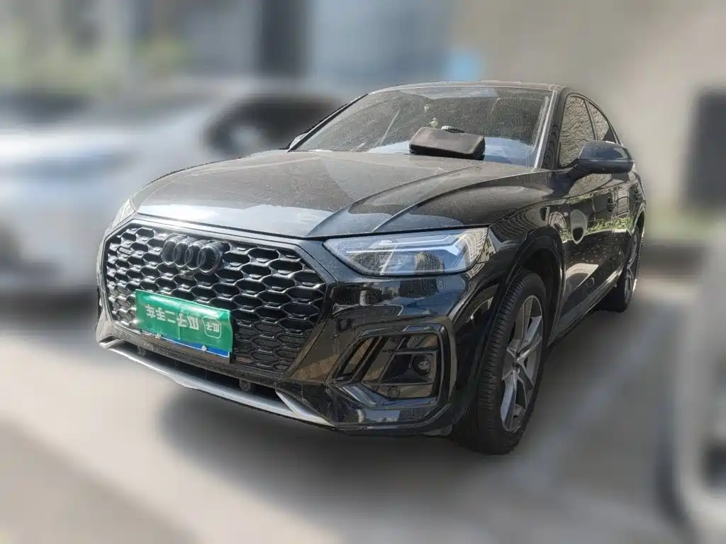 Audi Q5L Sportback
