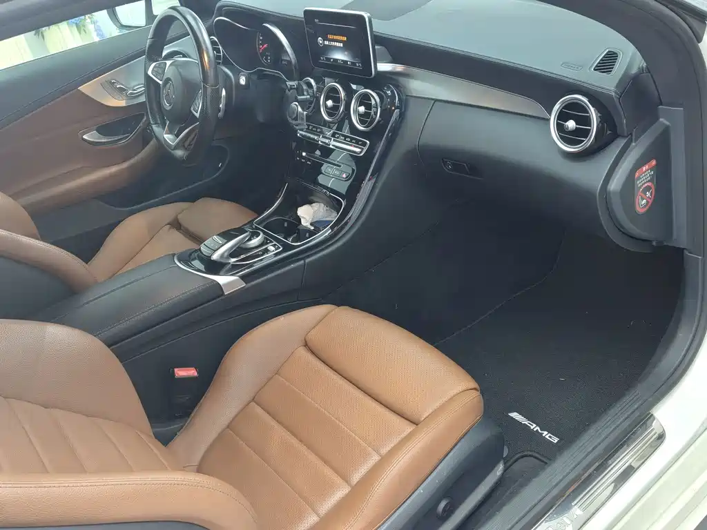 Mercedes-Benz C-Class (Import) — миниатюра 4