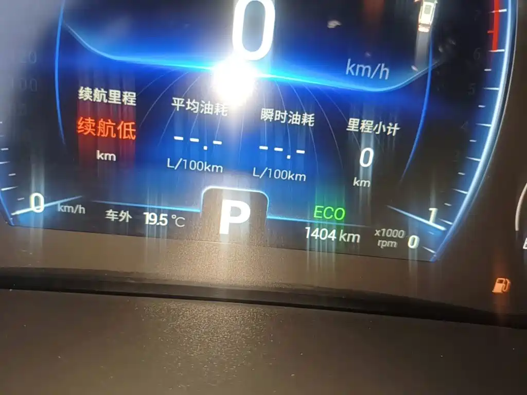 Chery Tiggo 8 — миниатюра 12