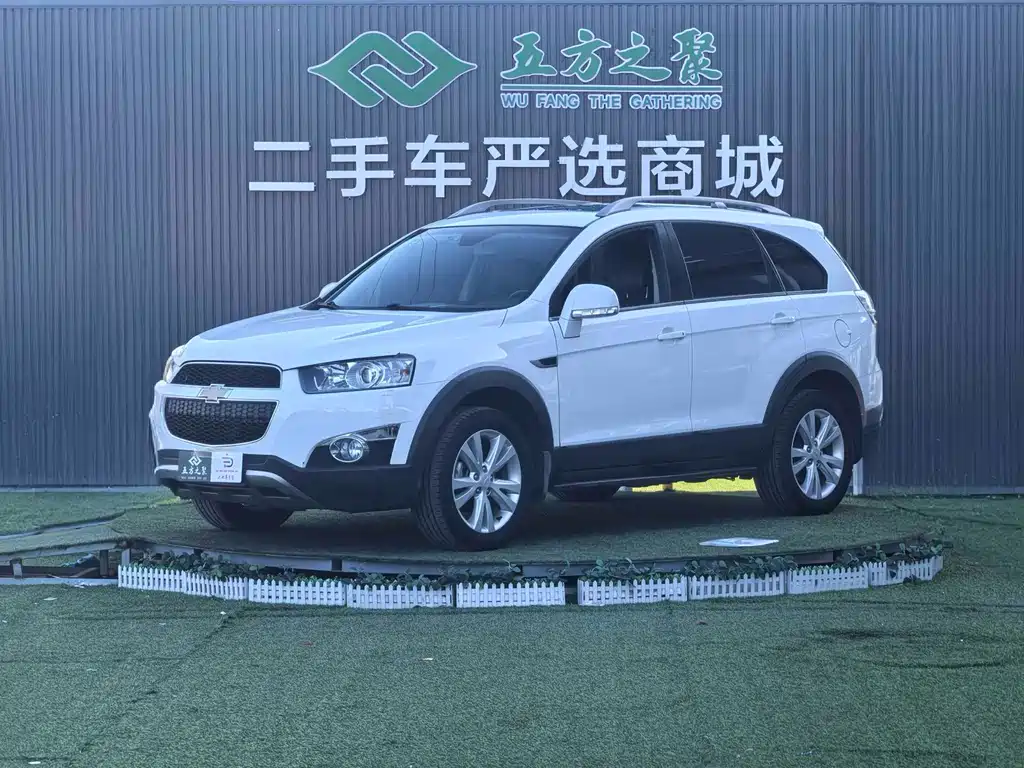 Chevrolet Captiva 2014