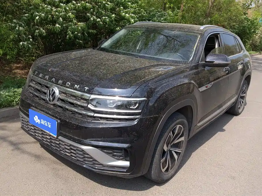 Купить Volkswagen Teramont