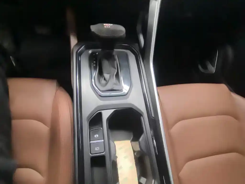 GEELY AUTOMOBILE VISION X6