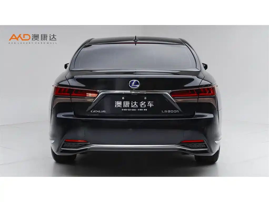 Lexus LS 2021 500h Executive