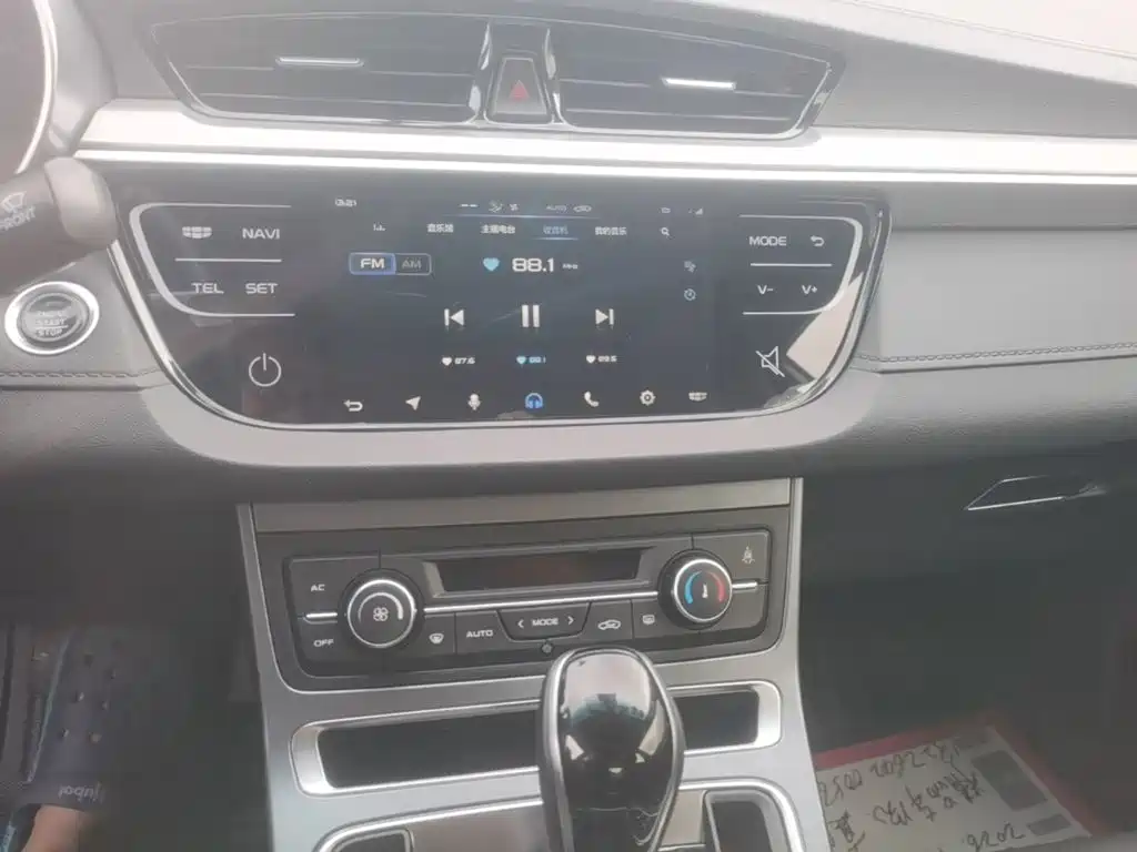 Geely Emgrand — миниатюра 13