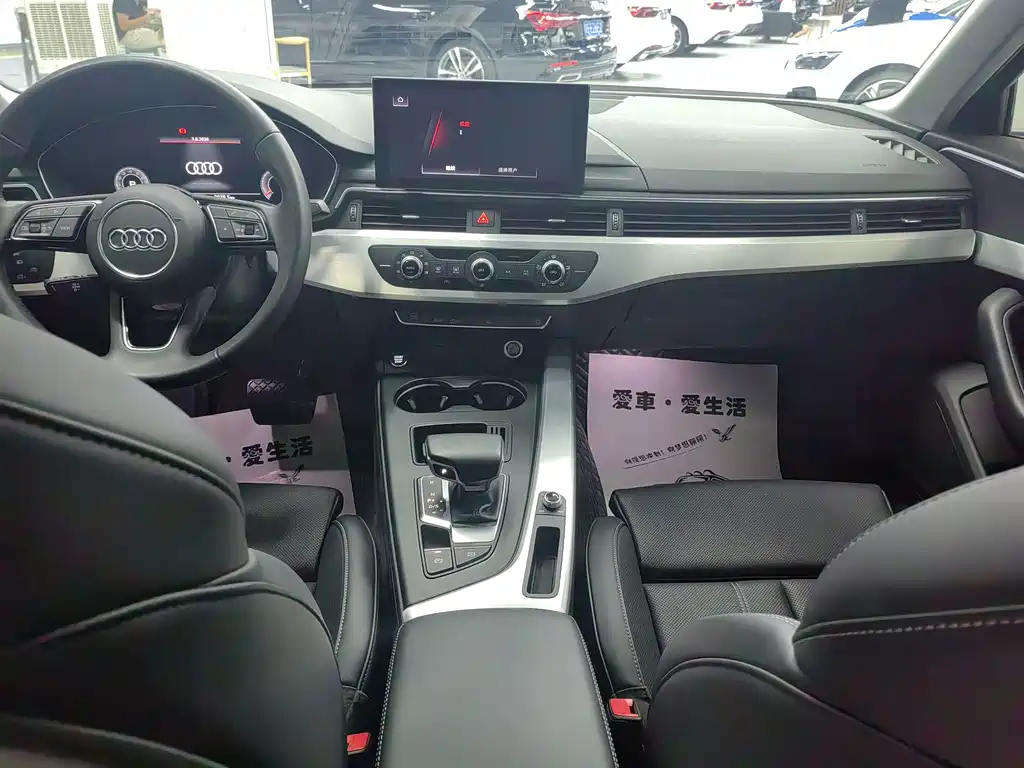 Audi A4L — миниатюра 9
